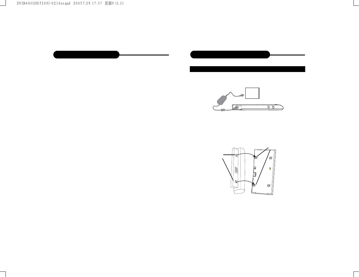 Curtis DVD8400 User Manual | Page 6 / 20