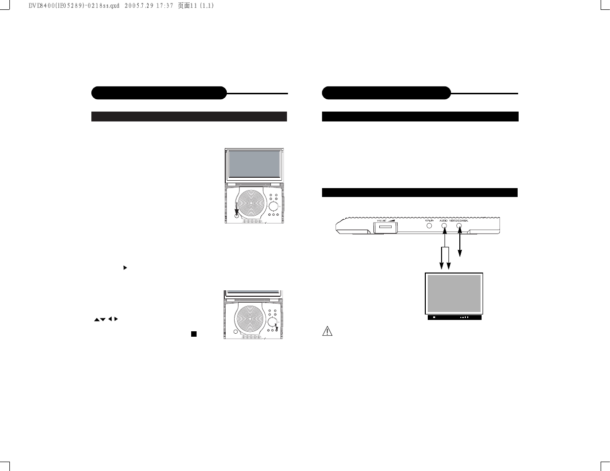 Curtis DVD8400 User Manual | Page 7 / 20