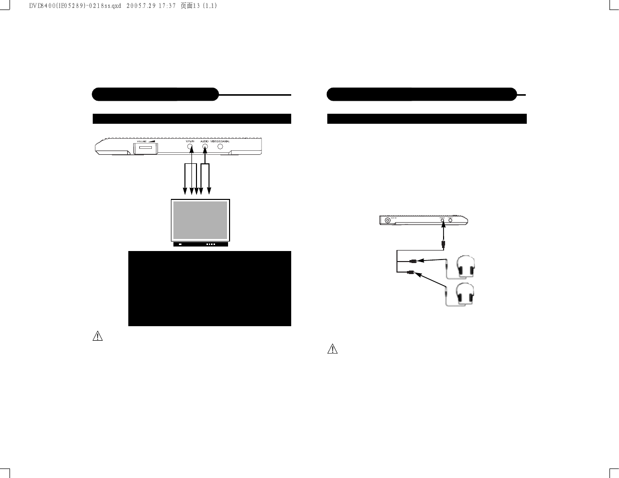 Curtis DVD8400 User Manual | Page 8 / 20