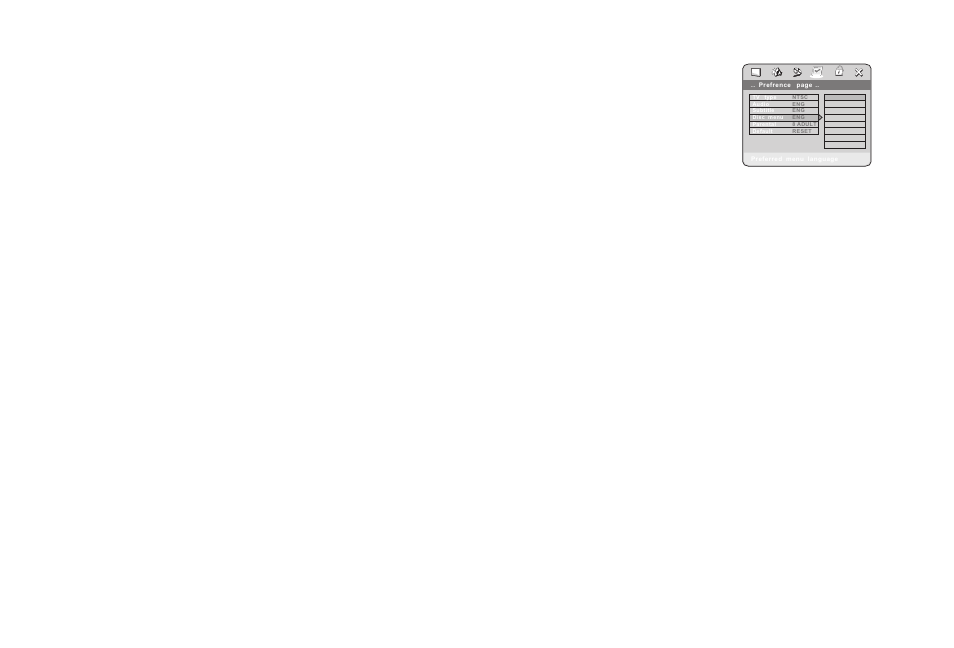 Т³гж 5 | Curtis DVD5036 User Manual | Page 5 / 15