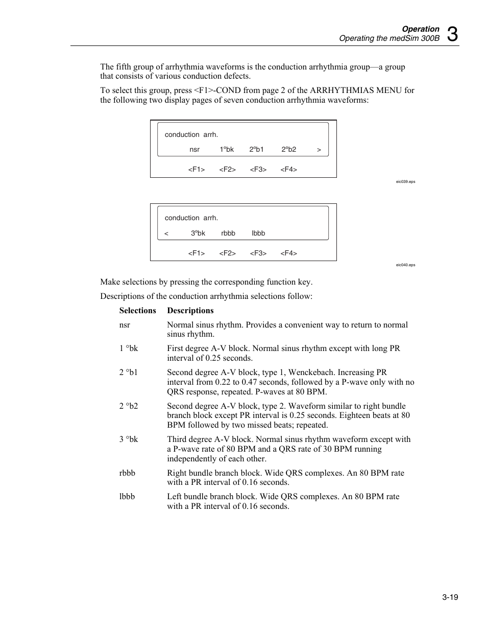 Fluke Biomedical medSim 300B User Manual | Page 47 / 158