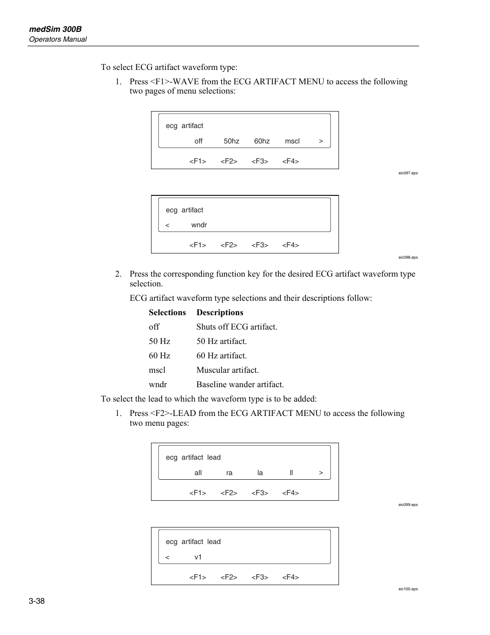 Function select - artifact menu, Function select - artifact - ecg artifact menu | Fluke Biomedical medSim 300B User Manual | Page 66 / 158