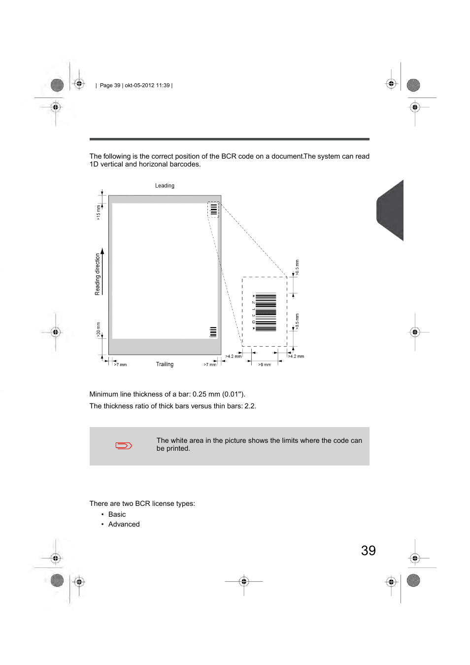 Bcr code, English | Formax 6206 Series User Manual | Page 44 / 85