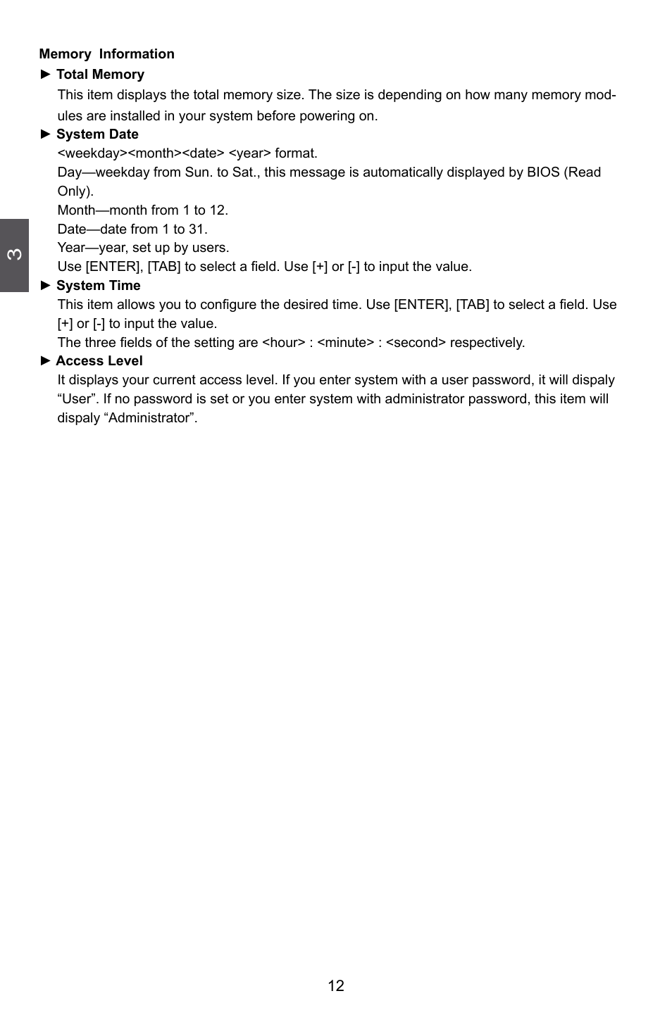 Foxconn nT-A3550 User Manual | Page 17 / 31