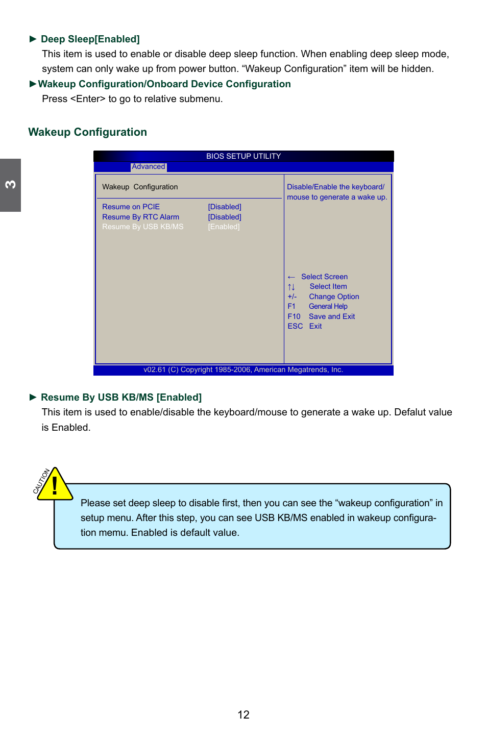 Wakeup configuration | Foxconn nT-330i User Manual | Page 18 / 41