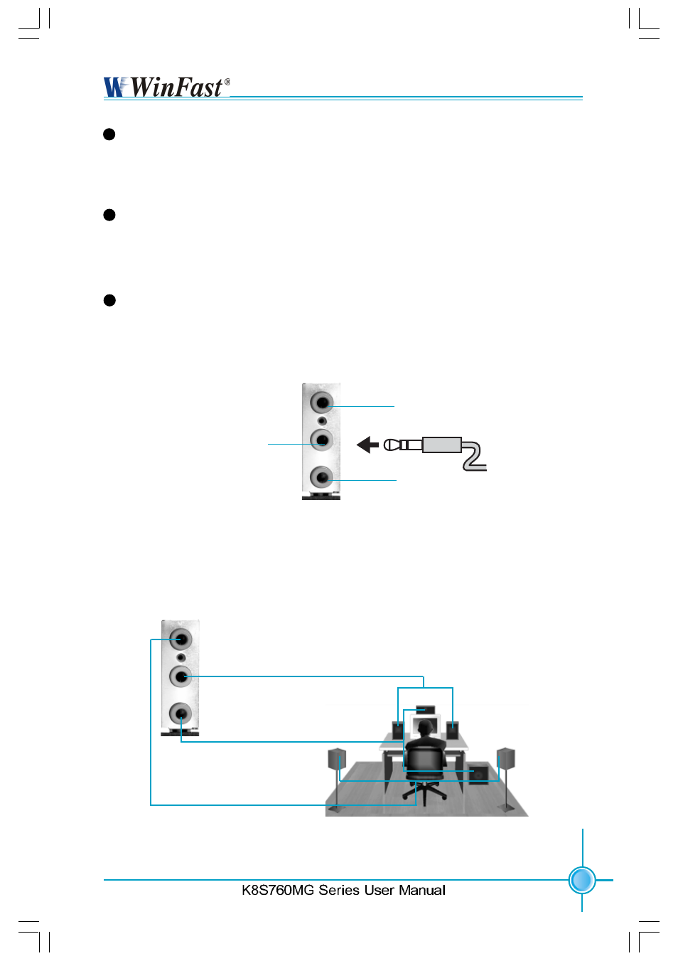 Lan port, Audio port | Foxconn K8S760MG-6ELRS User Manual | Page 24 / 108