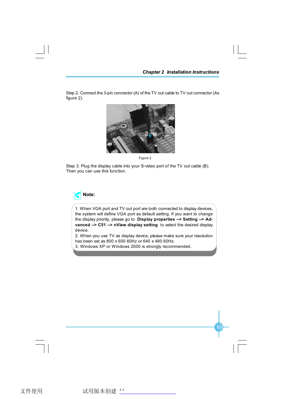 Foxconn 6100K8MA-RS User Manual | Page 26 / 94