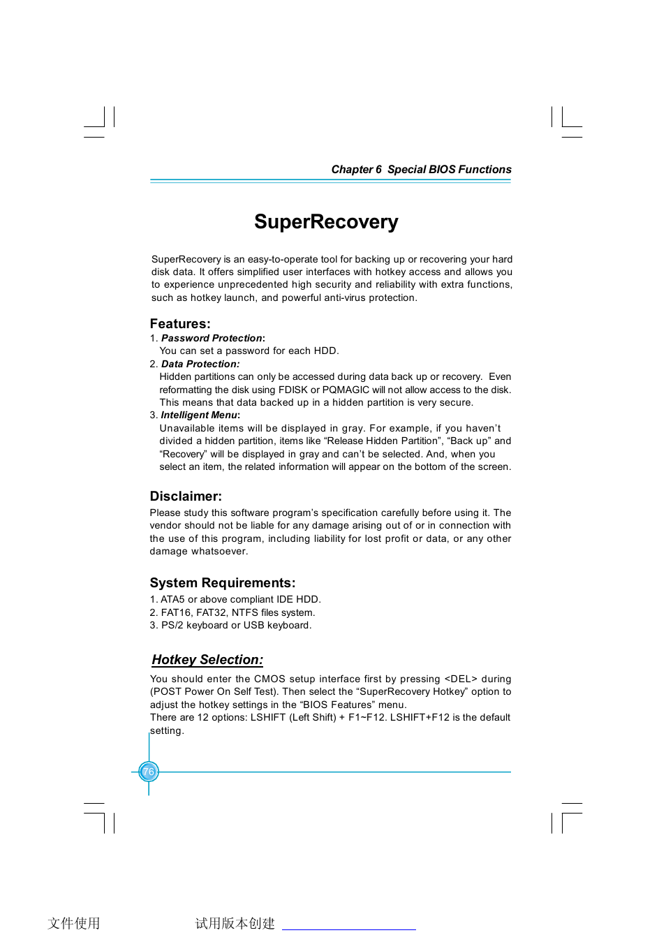 Superrecovery | Foxconn 6100K8MA-RS User Manual | Page 83 / 94