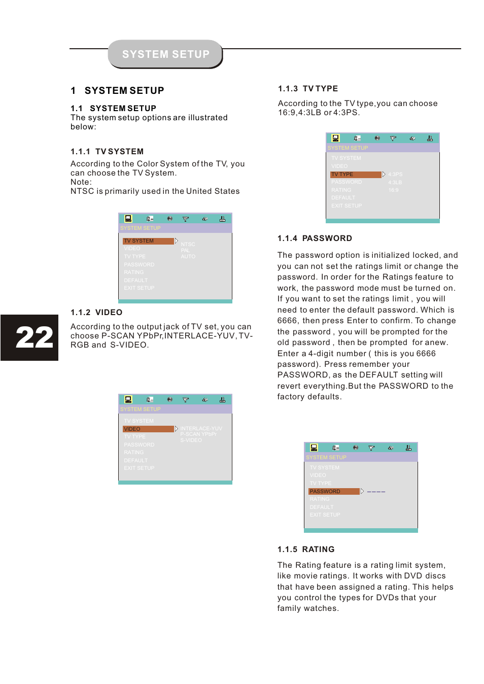 Т³гж 22, System setup, 1 system setup | Curtis DVD6019-B User Manual | Page 22 / 31