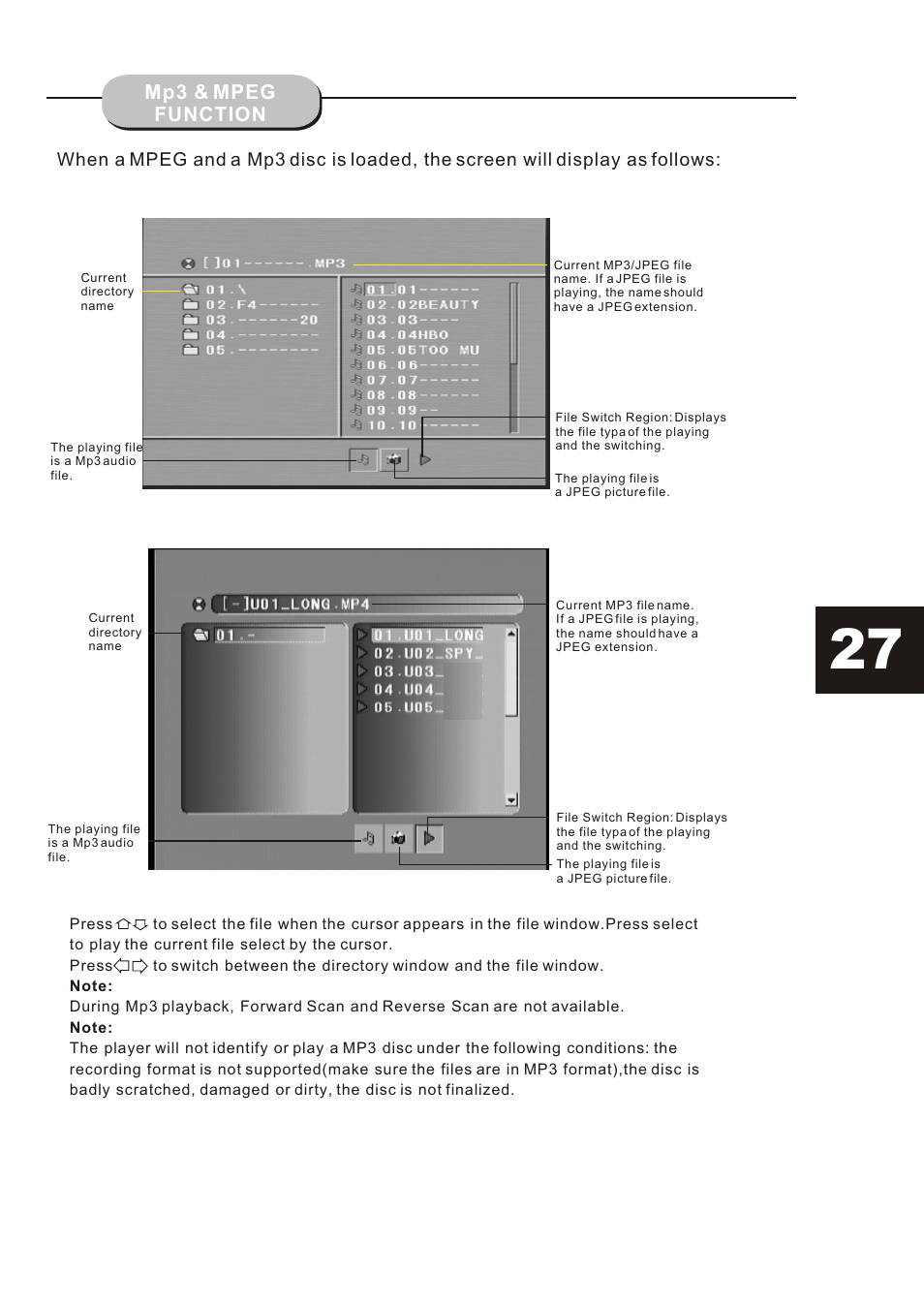 Т³гж 27 | Curtis DVD6019-B User Manual | Page 27 / 31