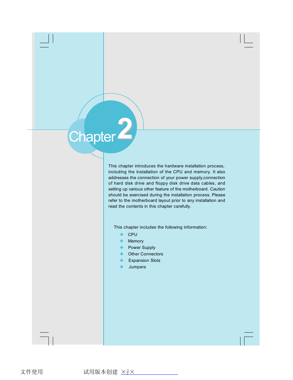 Chapter | Foxconn 761GXK8MB-RS User Manual | Page 14 / 87