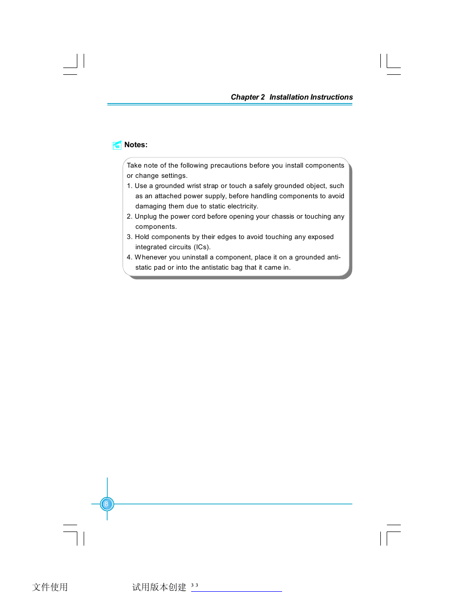 Foxconn 761GXK8MB-RS User Manual | Page 15 / 87