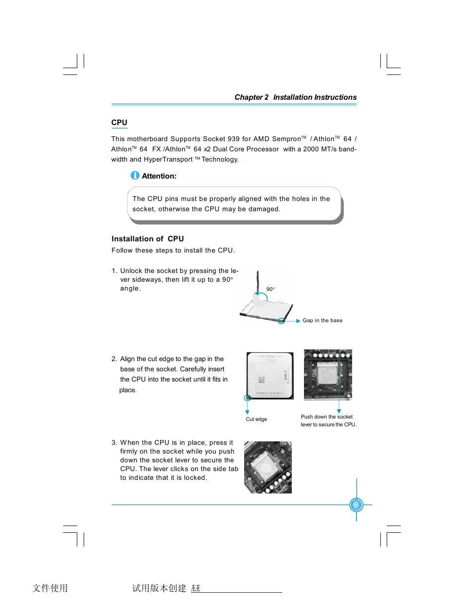 Foxconn 761GXK8MB-RS User Manual | Page 16 / 87