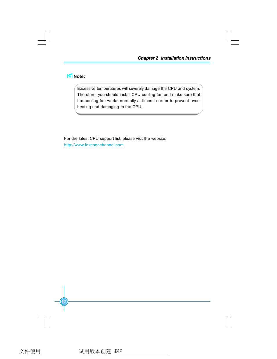 Foxconn 761GXK8MB-RS User Manual | Page 19 / 87