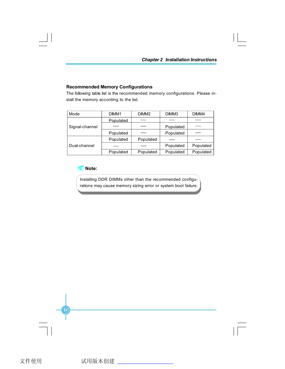 Foxconn 761GXK8MB-RS User Manual | Page 21 / 87