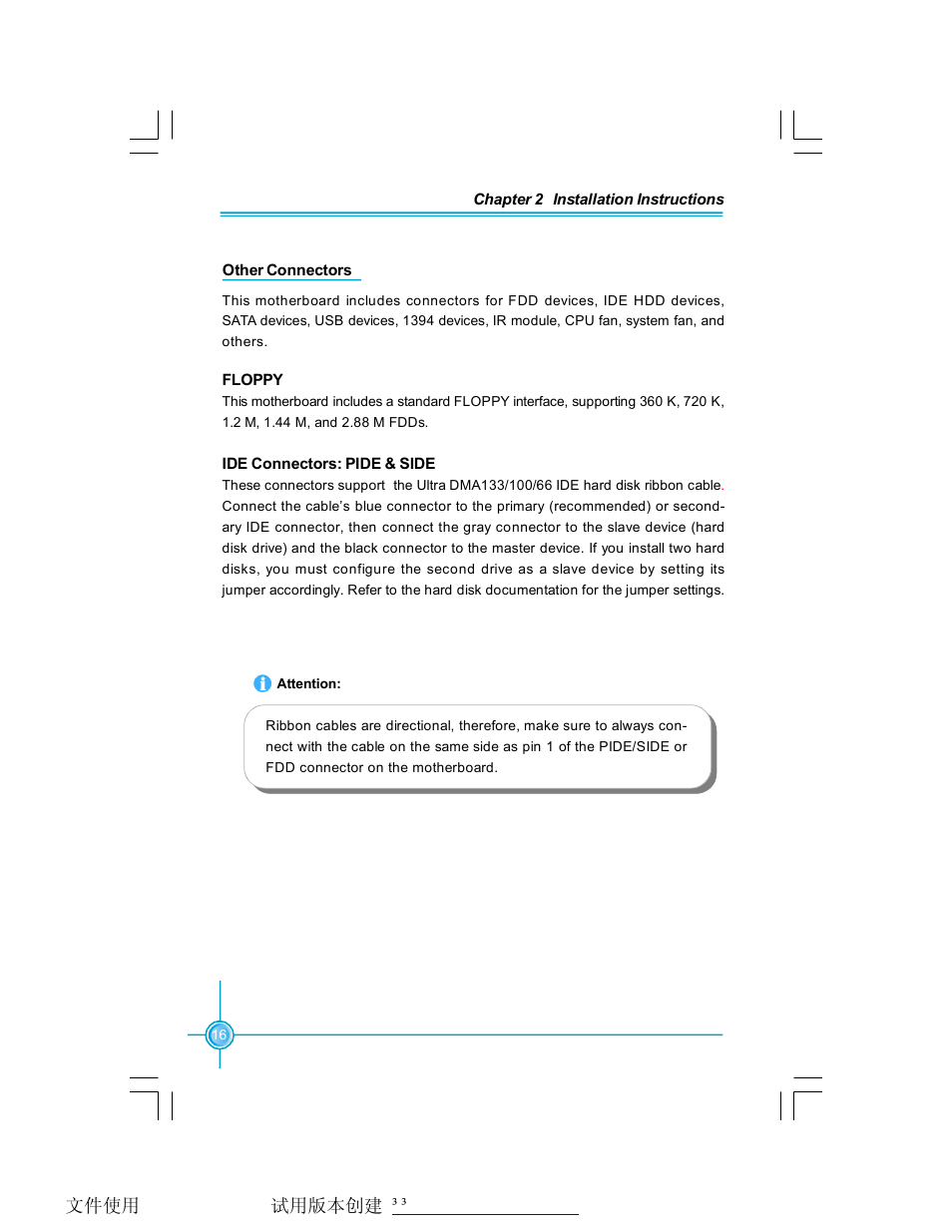 Foxconn 761GXK8MB-RS User Manual | Page 23 / 87