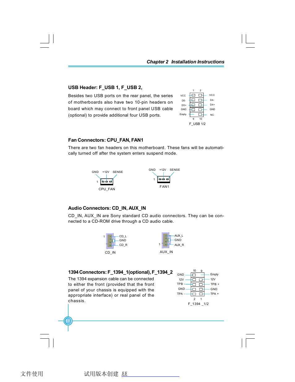 Fan connectors: cpu_fan, fan1, Audio connectors: cd_in, aux_in | Foxconn 761GXK8MB-RS User Manual | Page 25 / 87