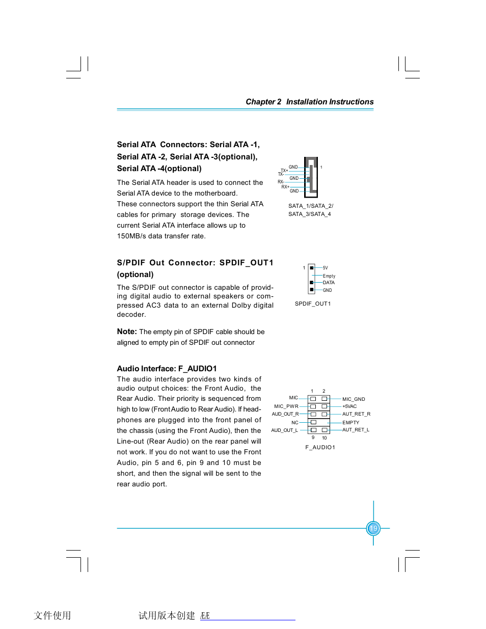 Foxconn 761GXK8MB-RS User Manual | Page 26 / 87