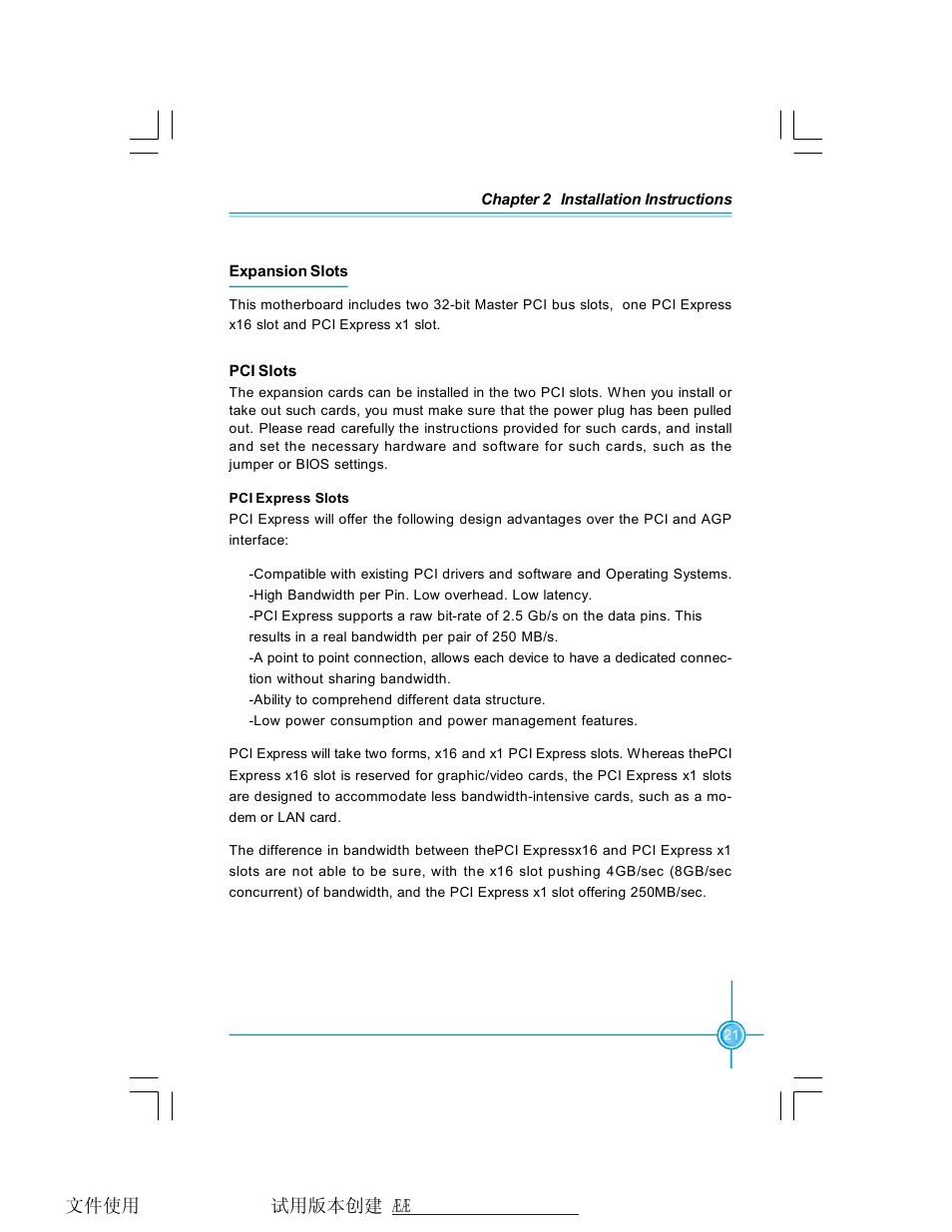 Foxconn 761GXK8MB-RS User Manual | Page 28 / 87