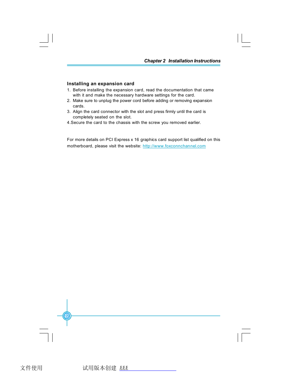 Foxconn 761GXK8MB-RS User Manual | Page 29 / 87