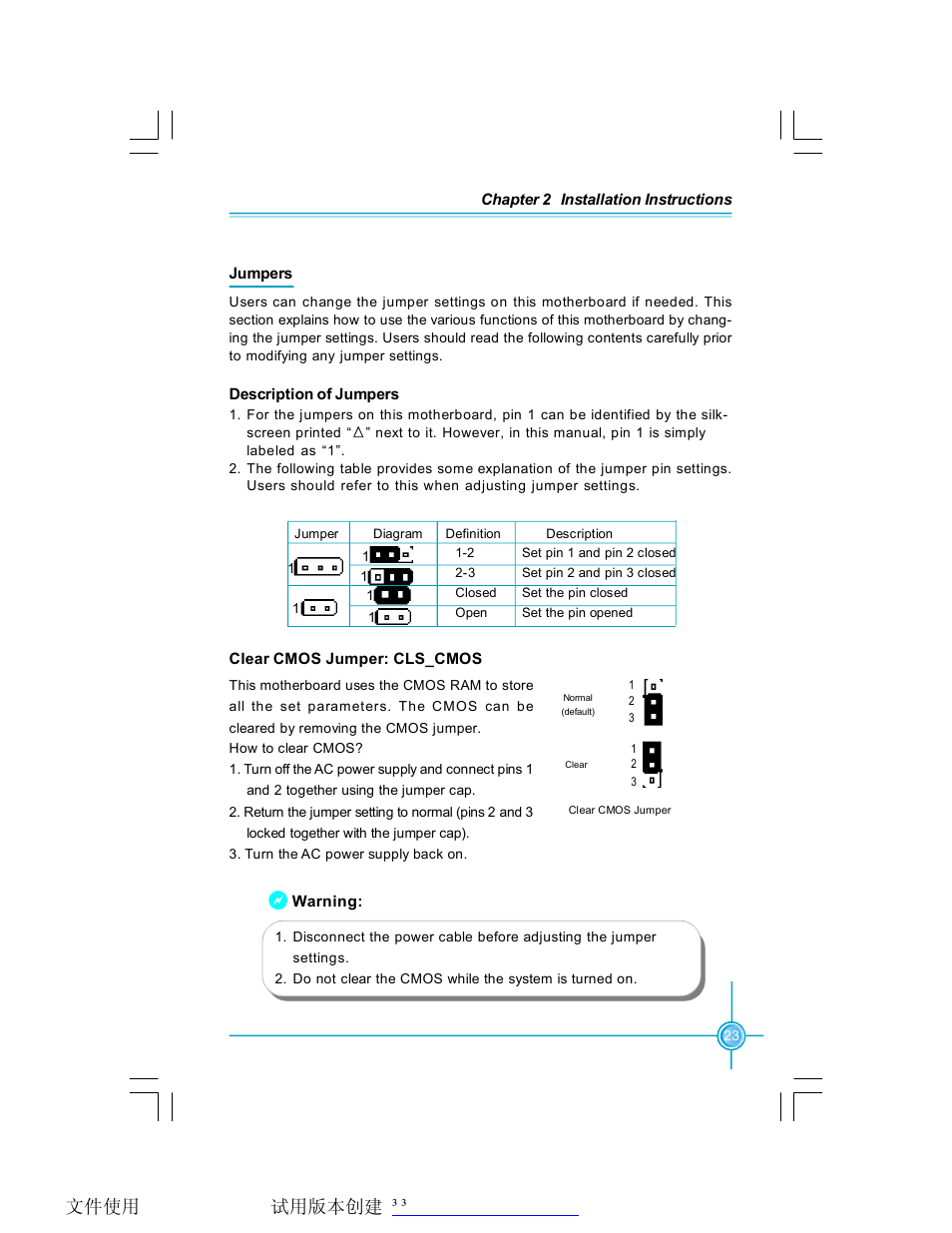 Foxconn 761GXK8MB-RS User Manual | Page 30 / 87