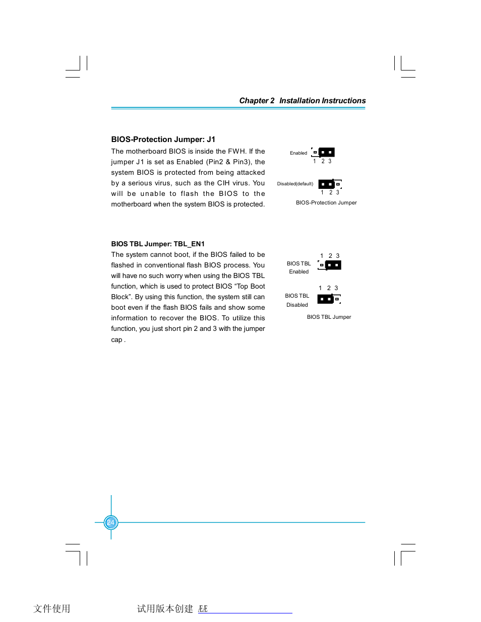 Foxconn 761GXK8MB-RS User Manual | Page 31 / 87