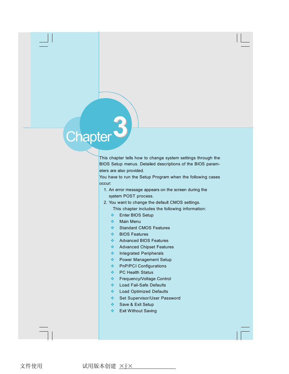 Chapter | Foxconn 761GXK8MB-RS User Manual | Page 33 / 87