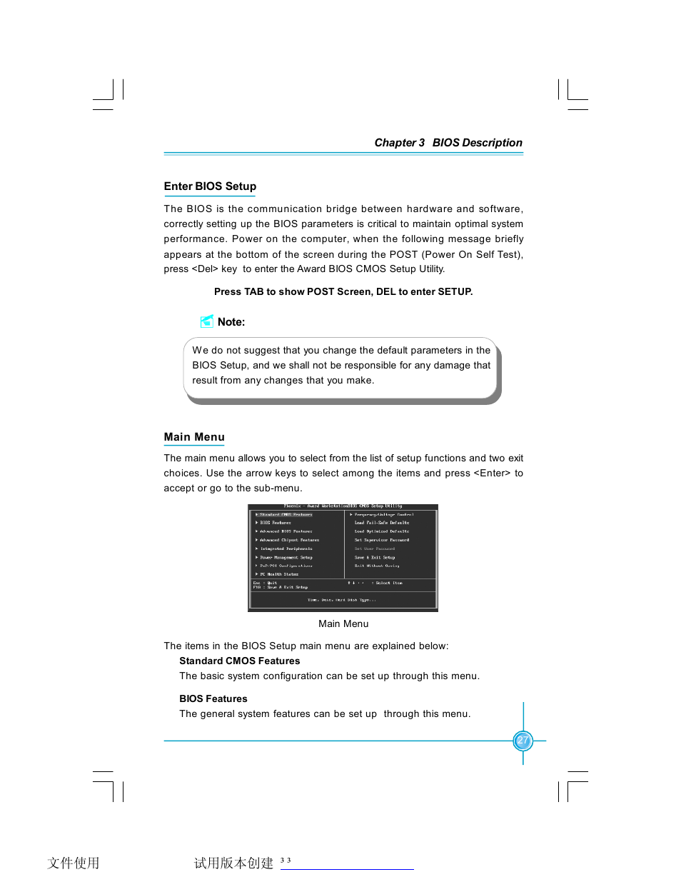 Foxconn 761GXK8MB-RS User Manual | Page 34 / 87