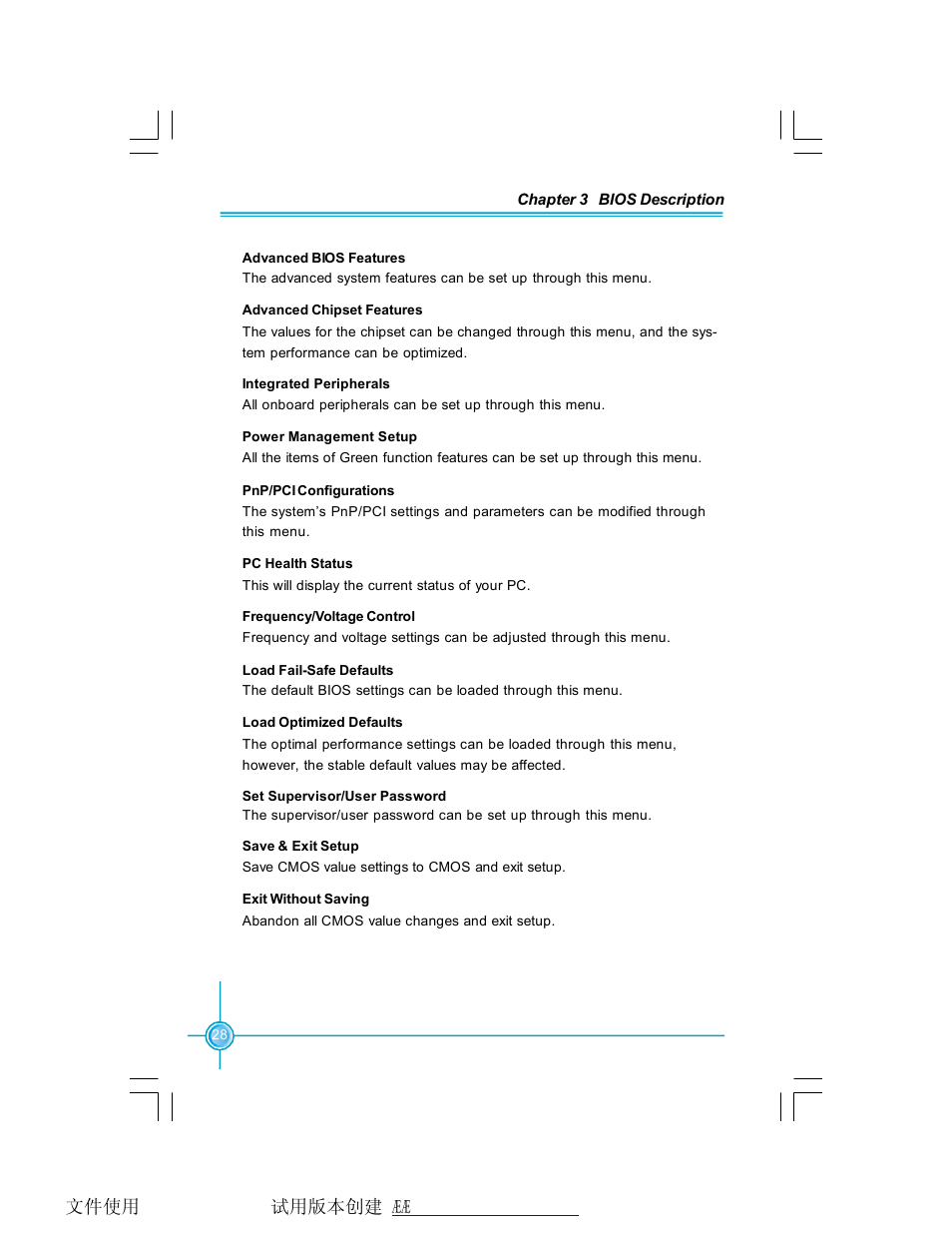 Foxconn 761GXK8MB-RS User Manual | Page 35 / 87