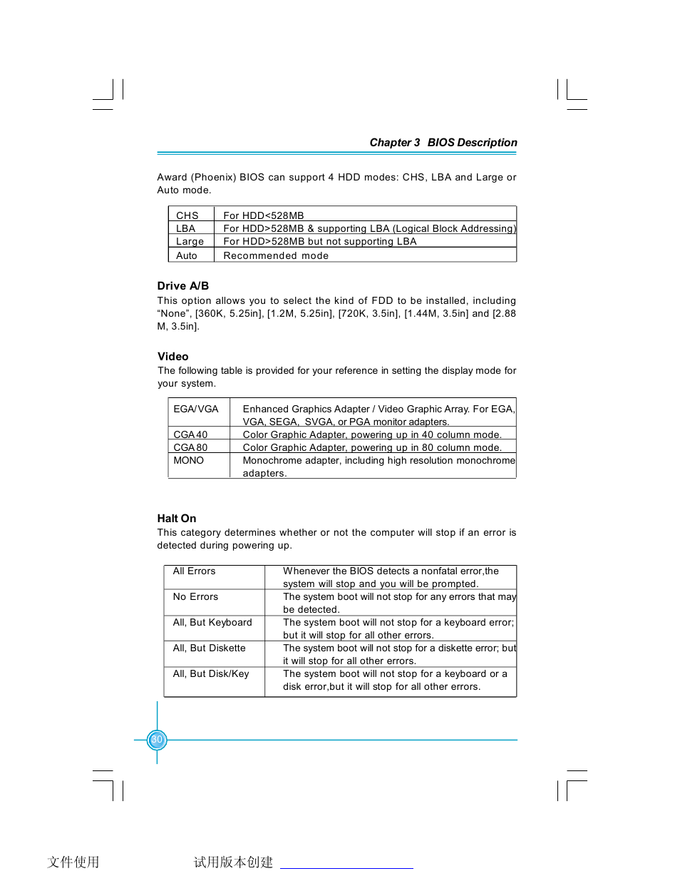 Foxconn 761GXK8MB-RS User Manual | Page 37 / 87