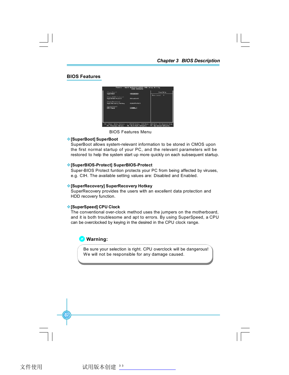 Foxconn 761GXK8MB-RS User Manual | Page 39 / 87