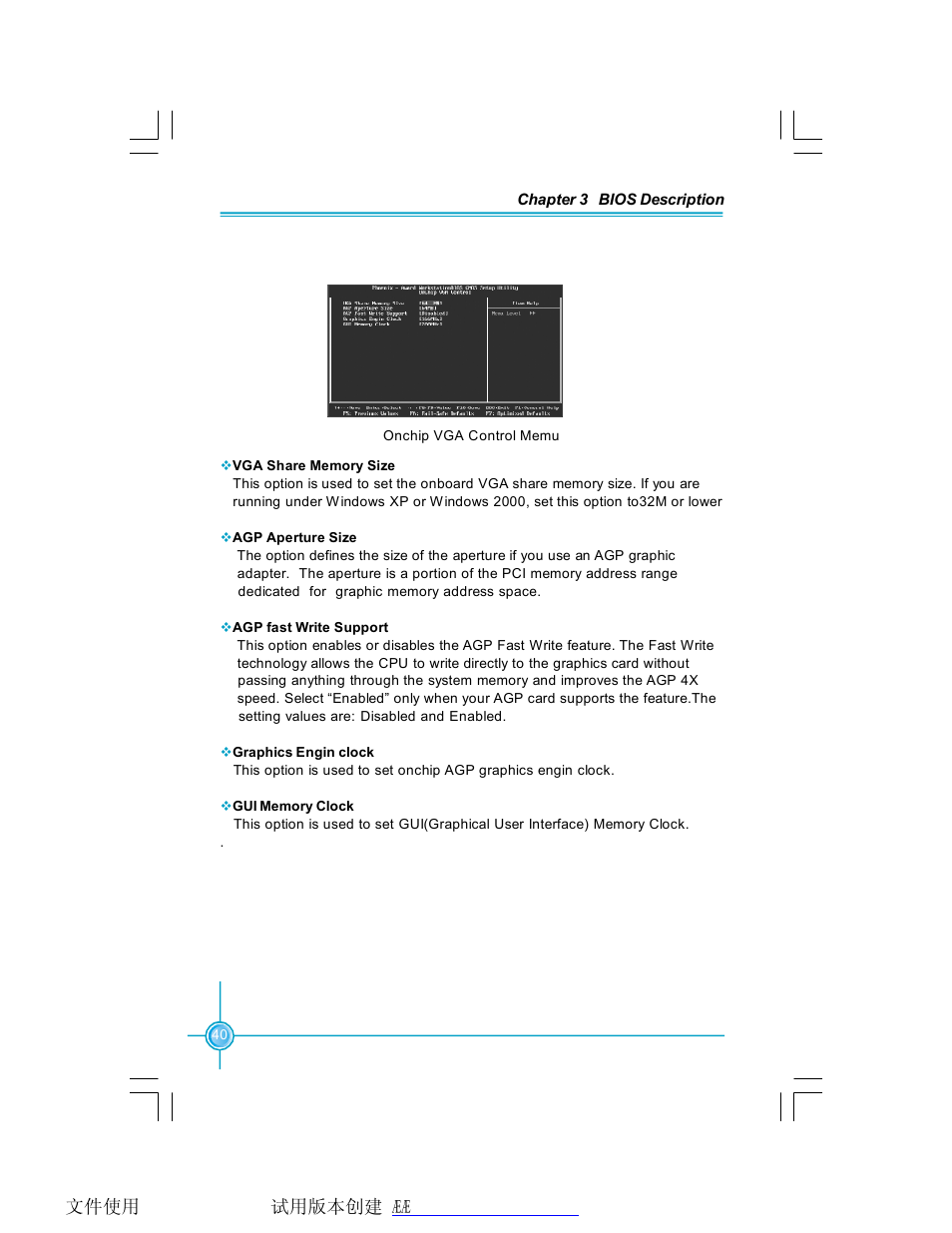 Foxconn 761GXK8MB-RS User Manual | Page 47 / 87