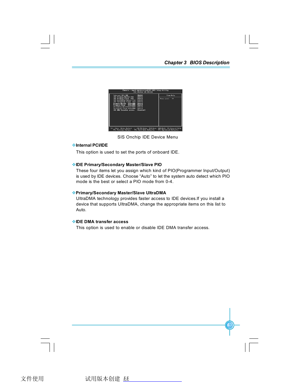 Foxconn 761GXK8MB-RS User Manual | Page 50 / 87