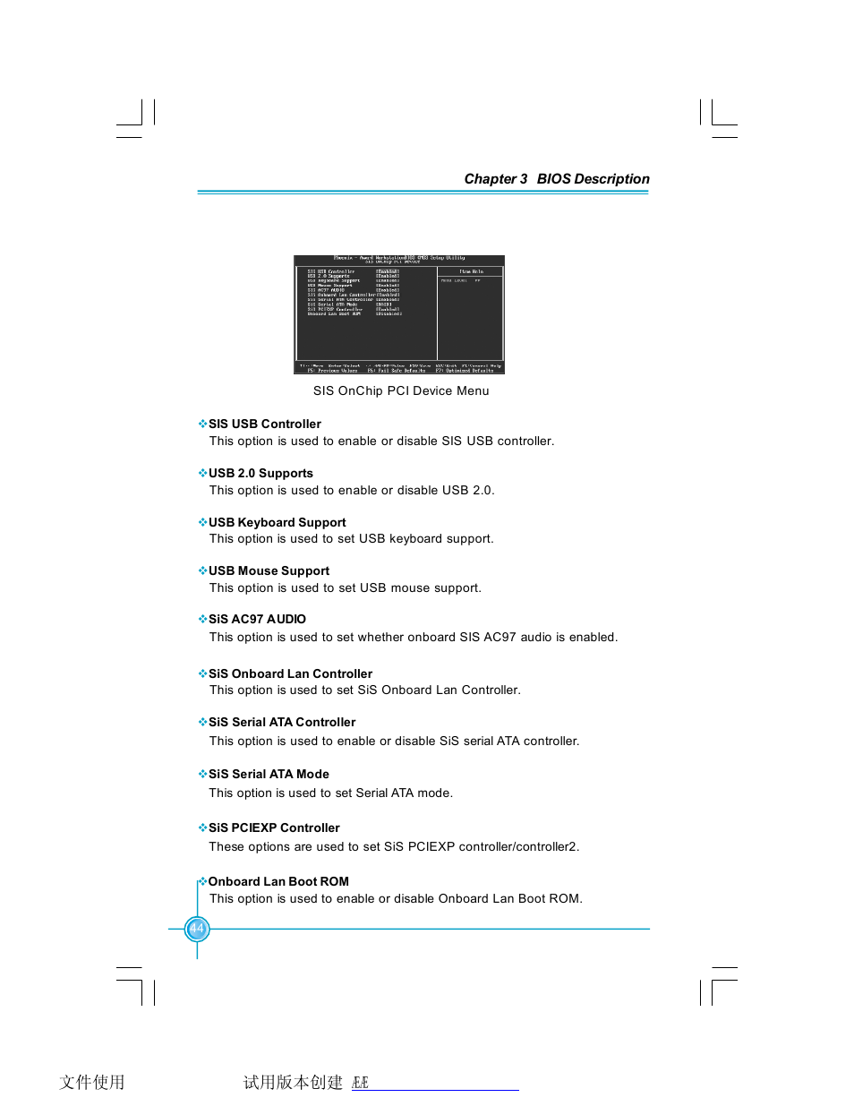 Foxconn 761GXK8MB-RS User Manual | Page 51 / 87