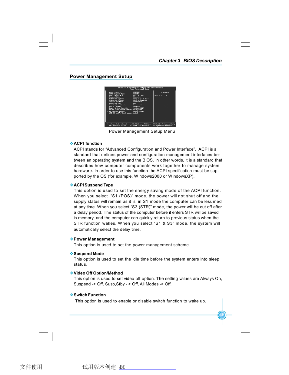 Foxconn 761GXK8MB-RS User Manual | Page 52 / 87