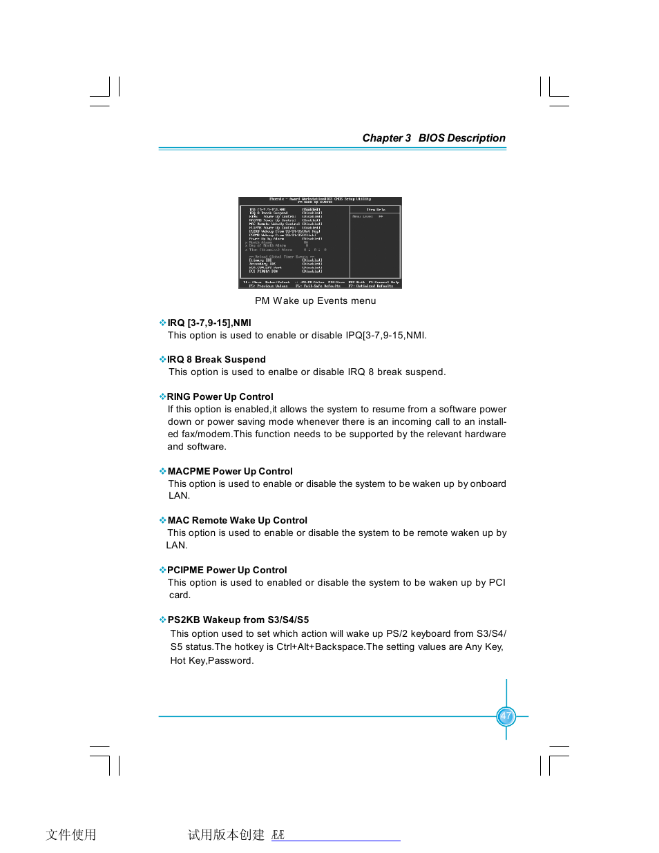 Foxconn 761GXK8MB-RS User Manual | Page 54 / 87