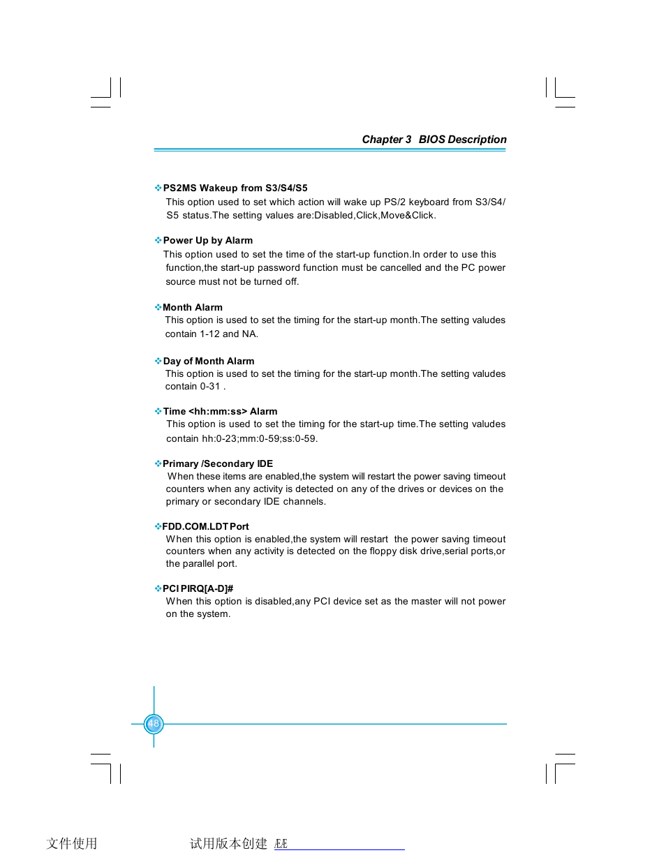 Foxconn 761GXK8MB-RS User Manual | Page 55 / 87