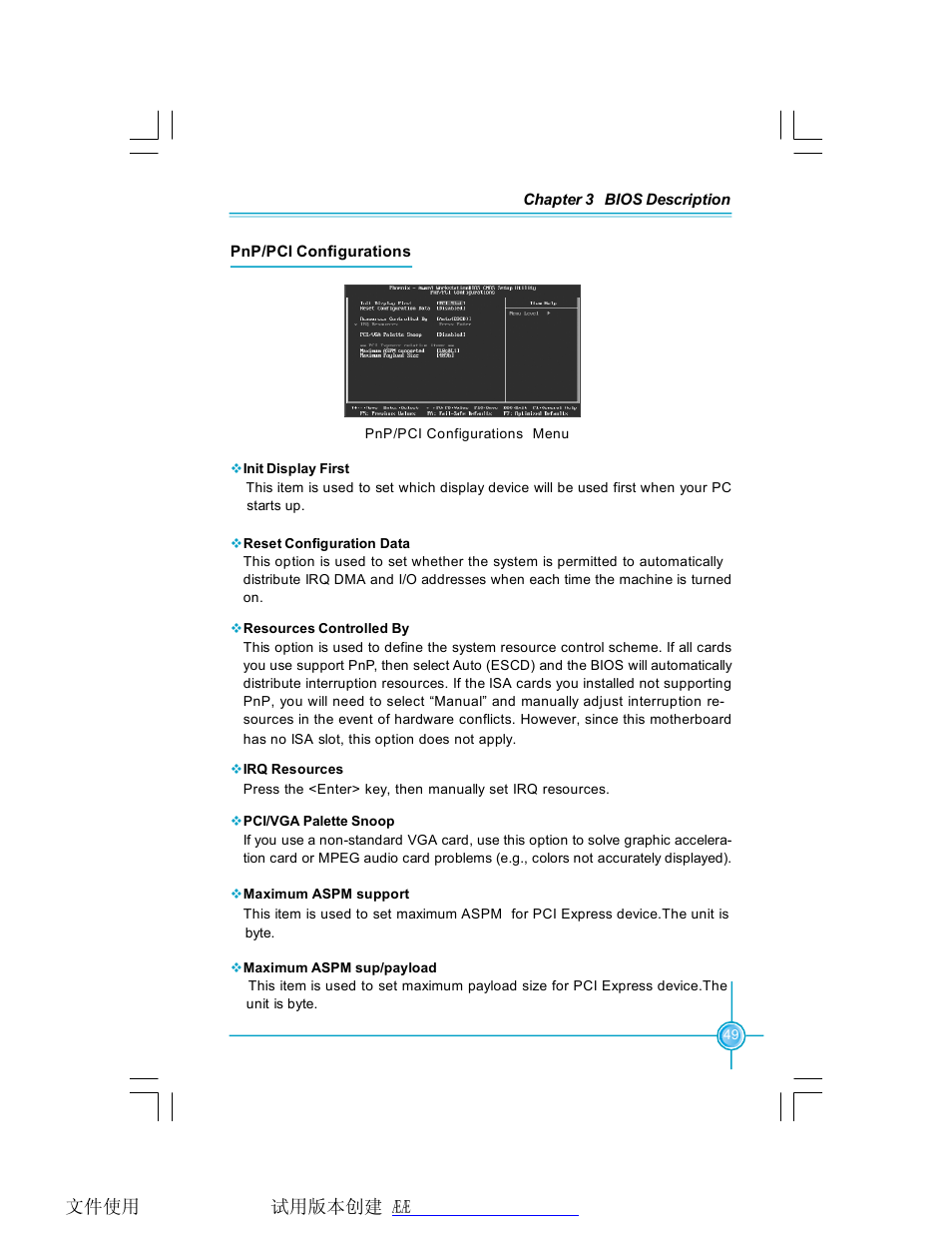 Foxconn 761GXK8MB-RS User Manual | Page 56 / 87