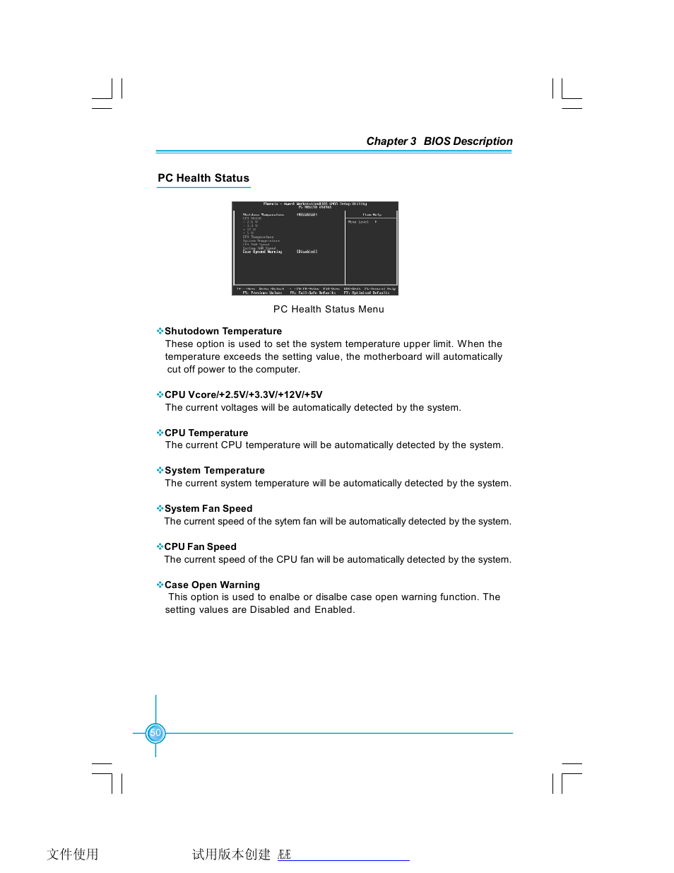 Foxconn 761GXK8MB-RS User Manual | Page 57 / 87