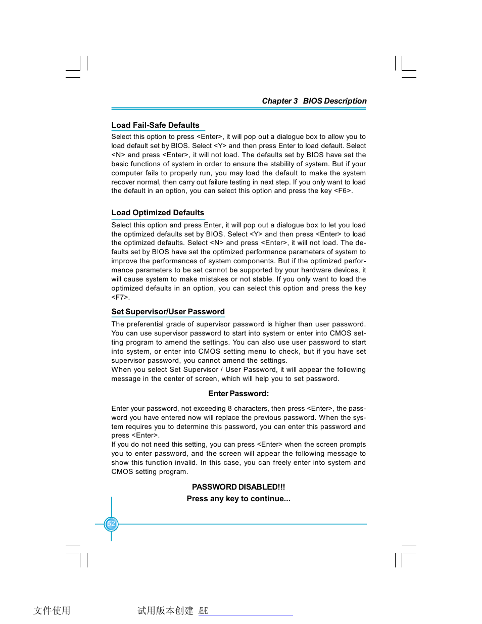 Foxconn 761GXK8MB-RS User Manual | Page 59 / 87