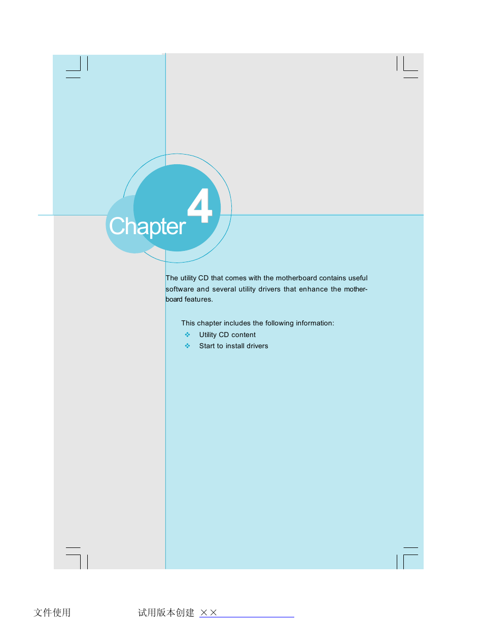 Chapter | Foxconn 761GXK8MB-RS User Manual | Page 61 / 87