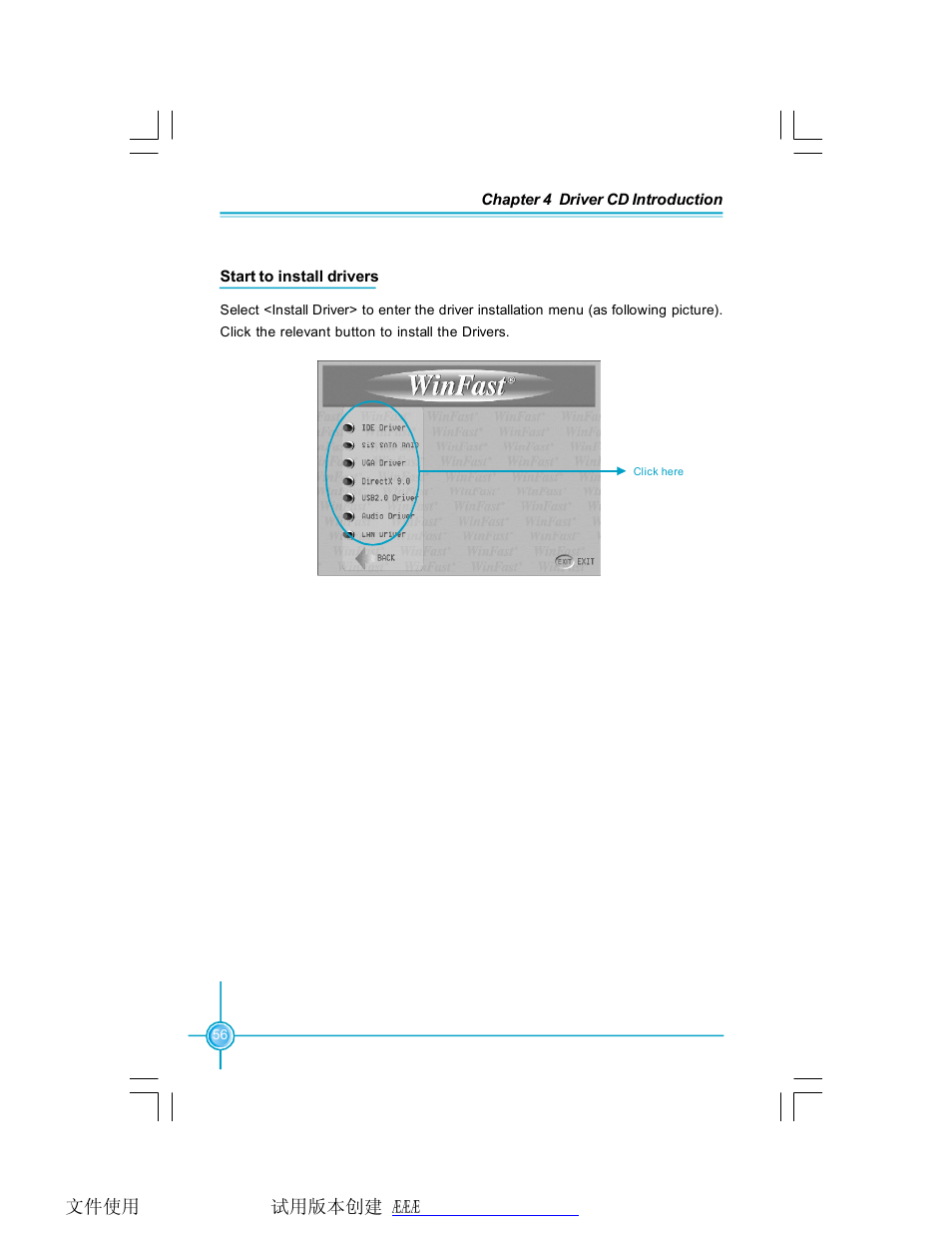 Foxconn 761GXK8MB-RS User Manual | Page 63 / 87