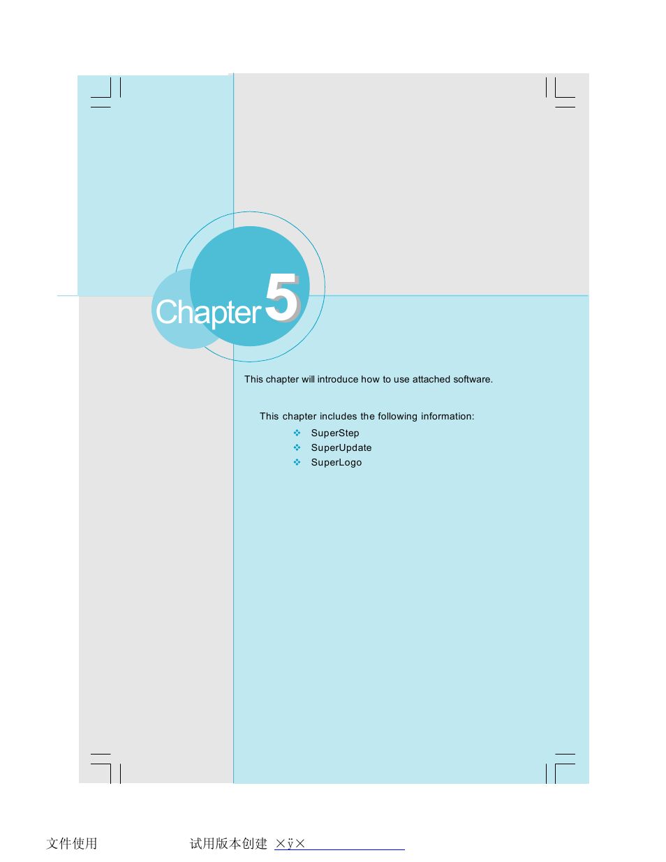 Chapter | Foxconn 761GXK8MB-RS User Manual | Page 64 / 87