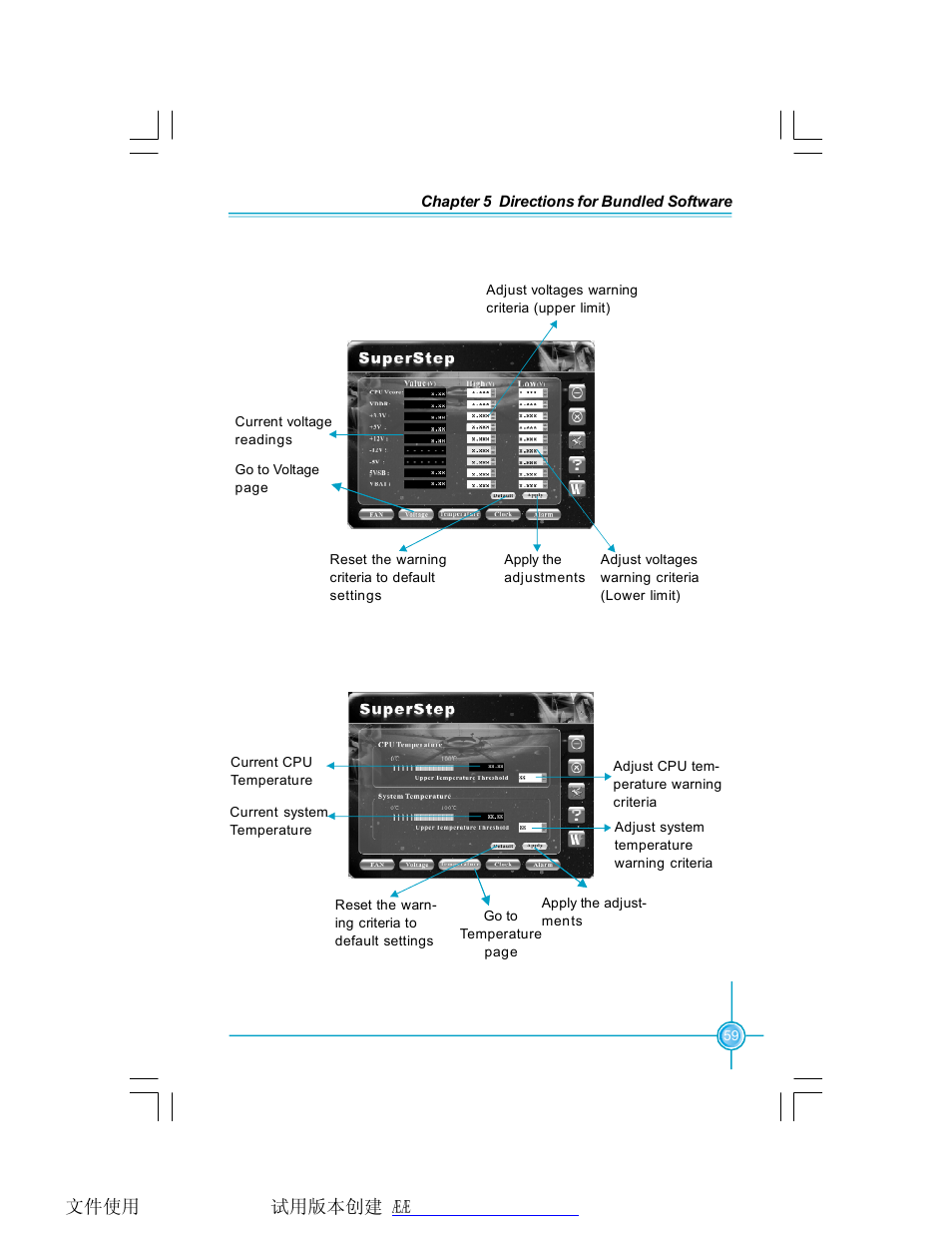 Foxconn 761GXK8MB-RS User Manual | Page 66 / 87