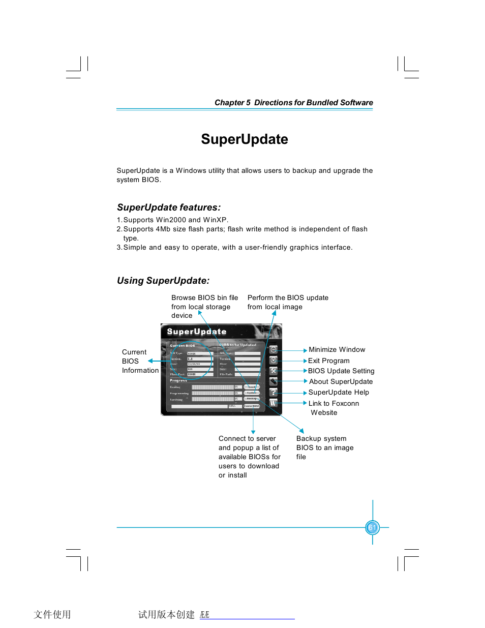 Superupdate | Foxconn 761GXK8MB-RS User Manual | Page 68 / 87