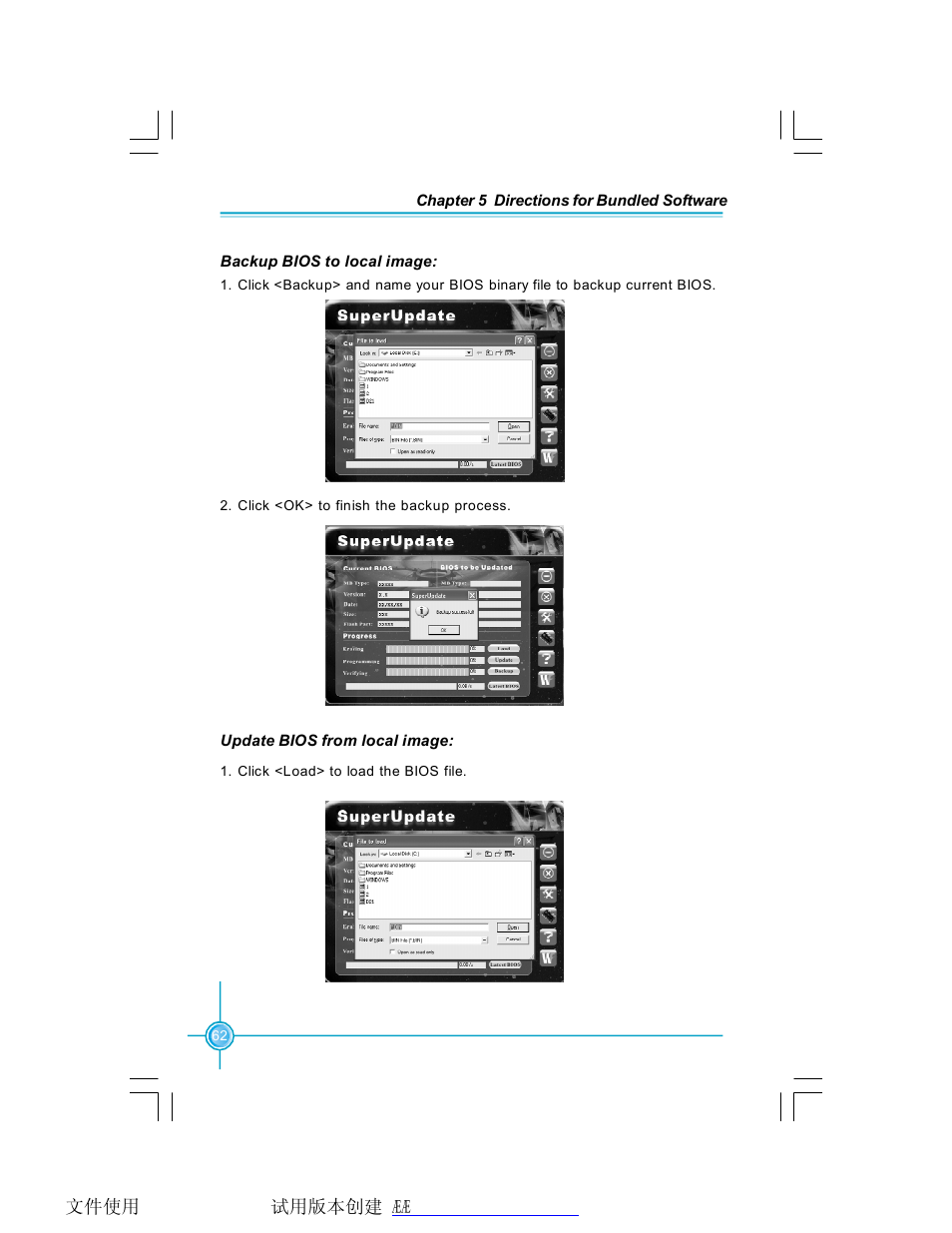 Foxconn 761GXK8MB-RS User Manual | Page 69 / 87