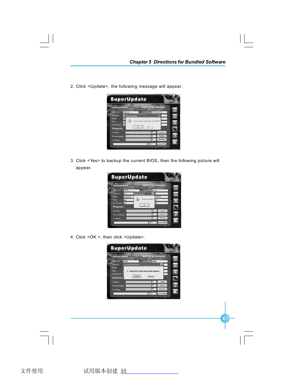 Foxconn 761GXK8MB-RS User Manual | Page 70 / 87