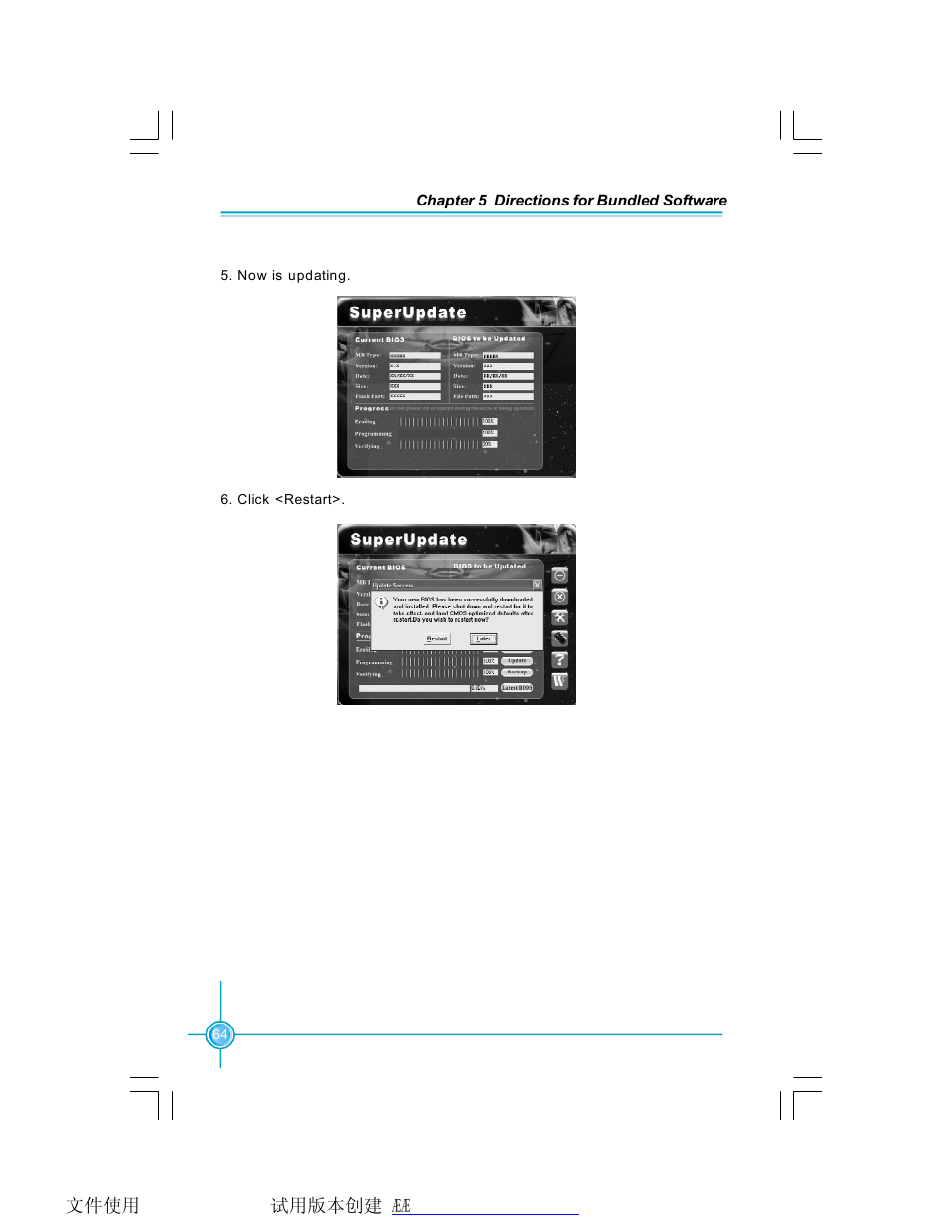 Foxconn 761GXK8MB-RS User Manual | Page 71 / 87