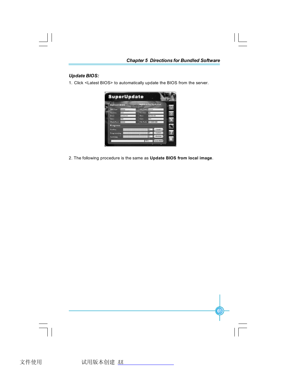 Foxconn 761GXK8MB-RS User Manual | Page 72 / 87