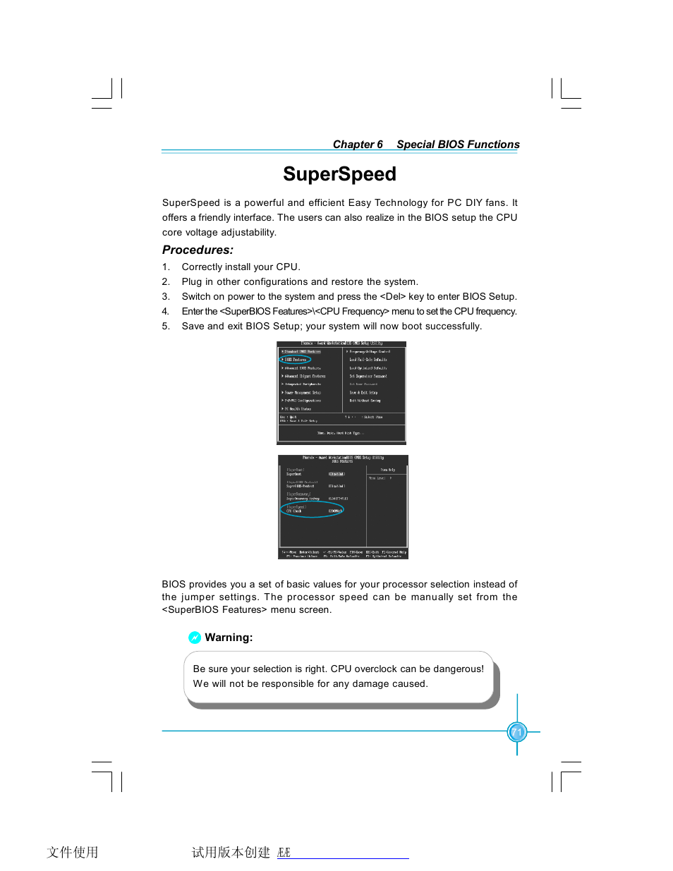 Superspeed | Foxconn 761GXK8MB-RS User Manual | Page 78 / 87